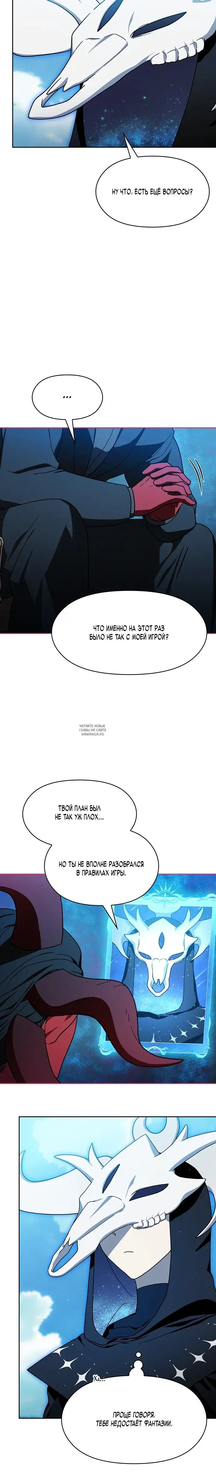 Page 17.000