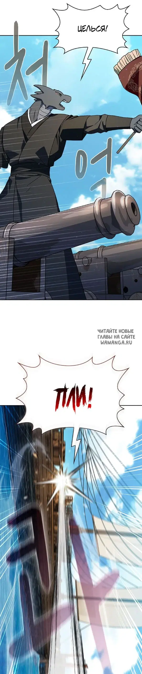 Page 19.000