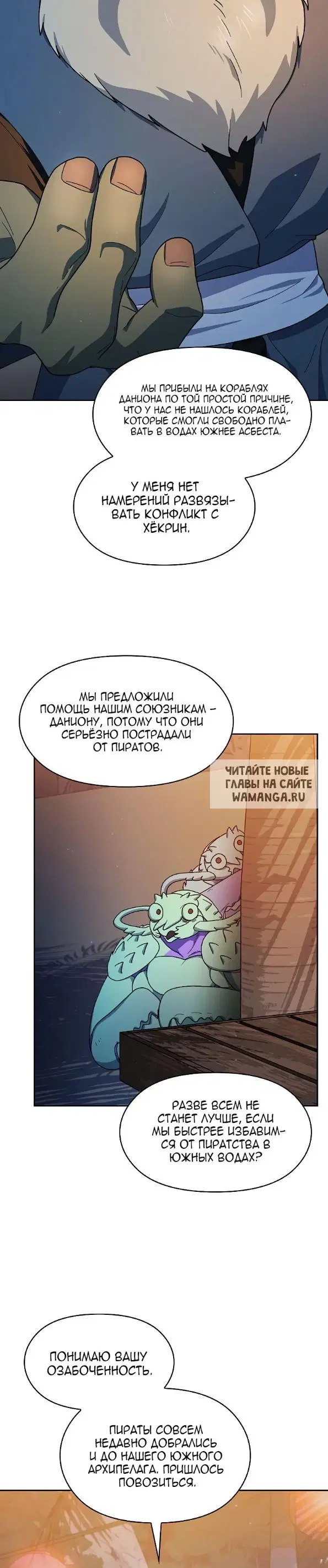 Page 19.000