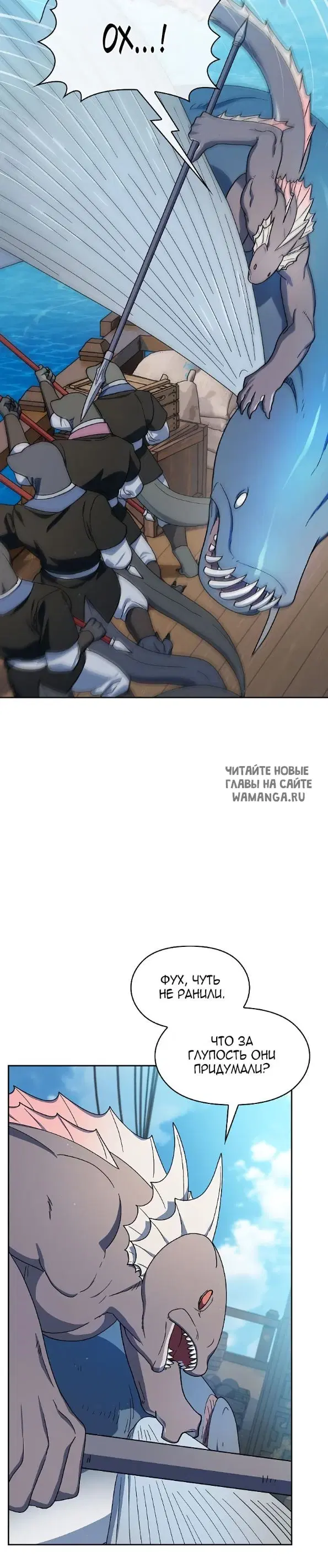 Page 19.000