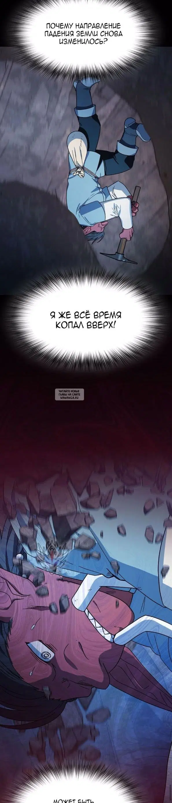 Page 19.000