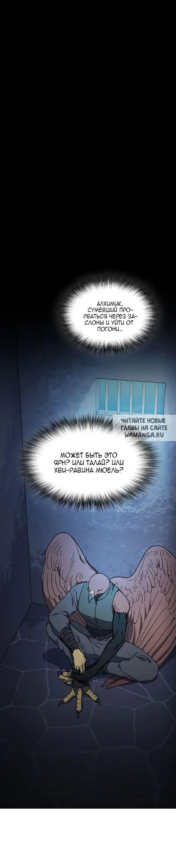 Page 19.000