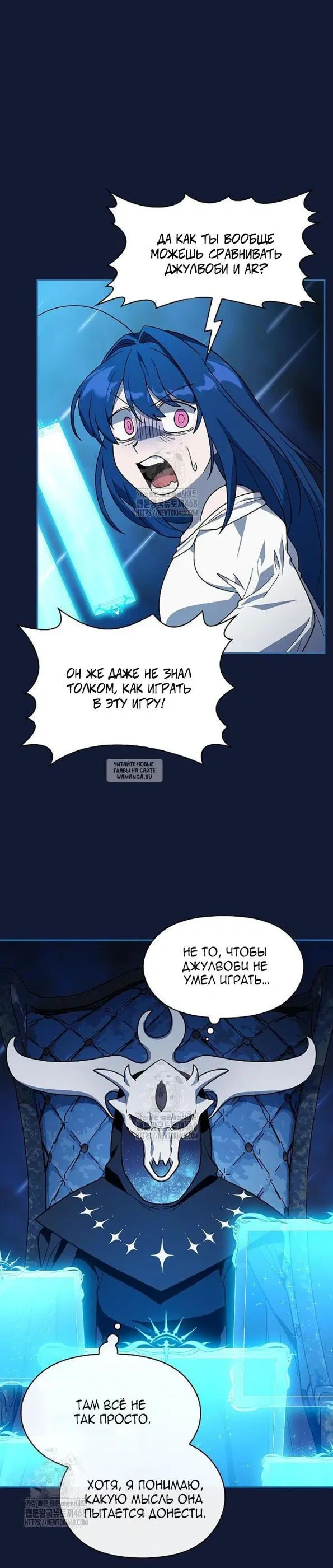 Page 19.000