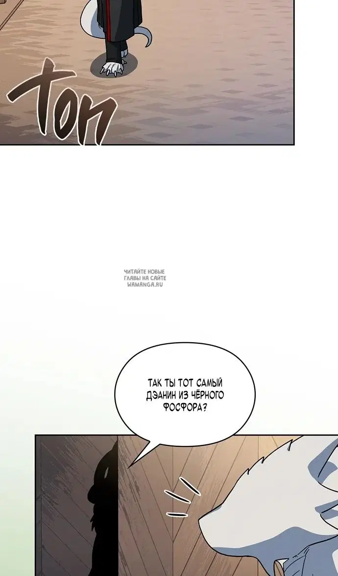 Page 19.000