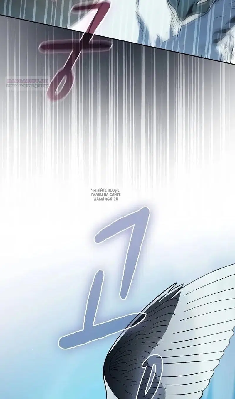 Page 101.000