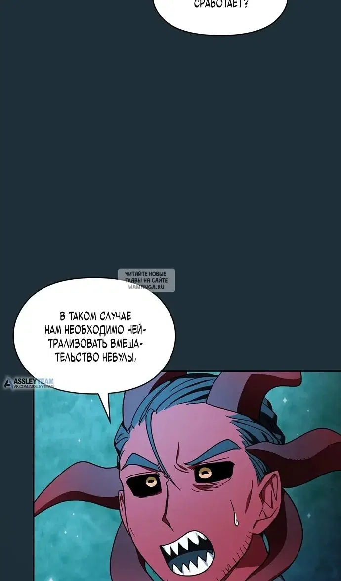 Page 101.000