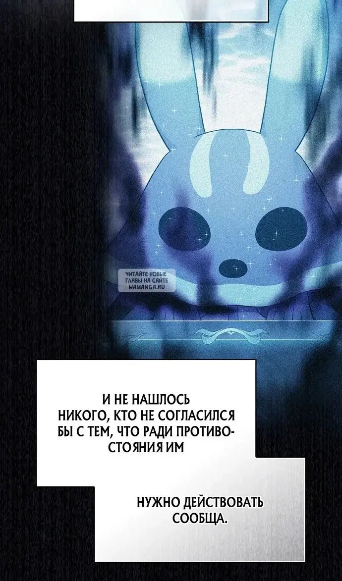 Page 101.000