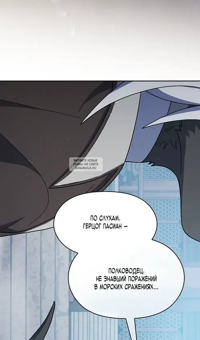 Page 101.000