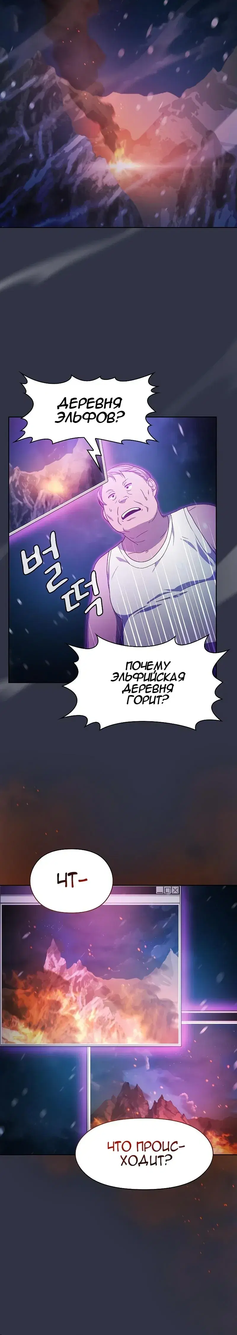 Page 10.001