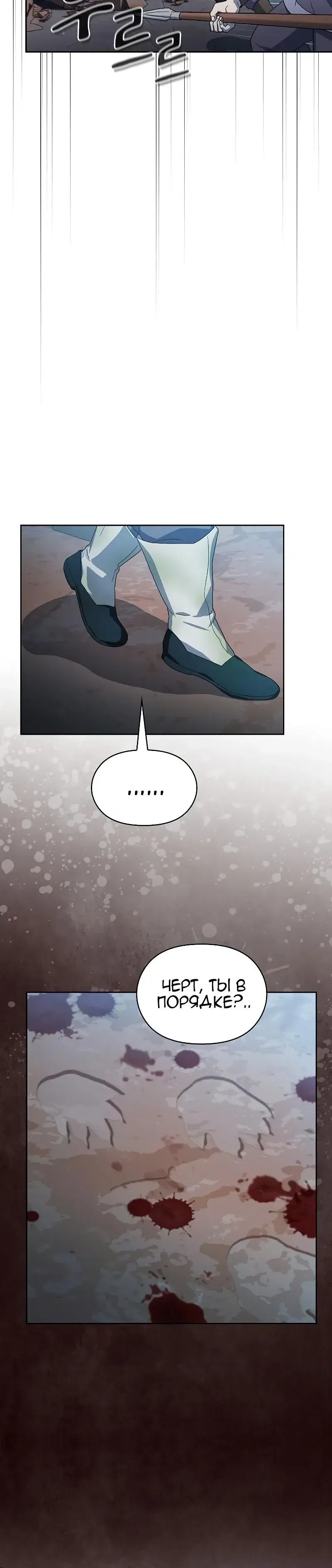 Page 10.001