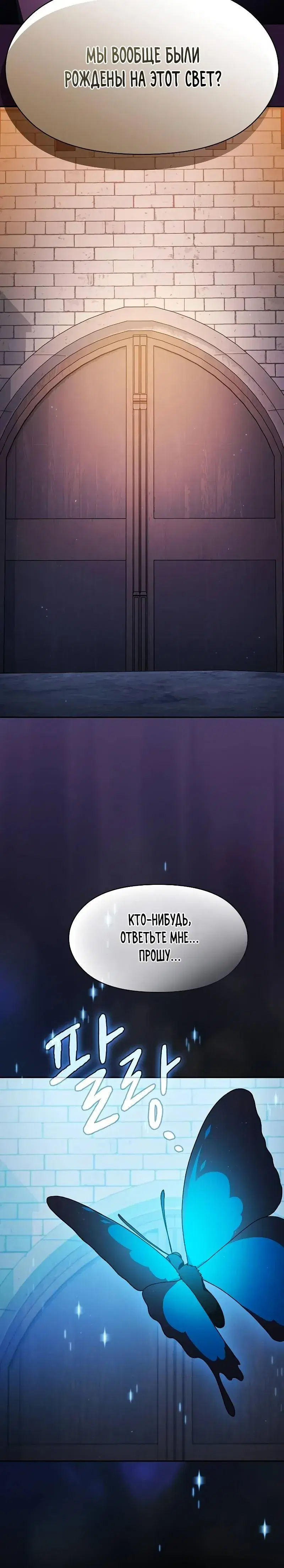 Page 10.001