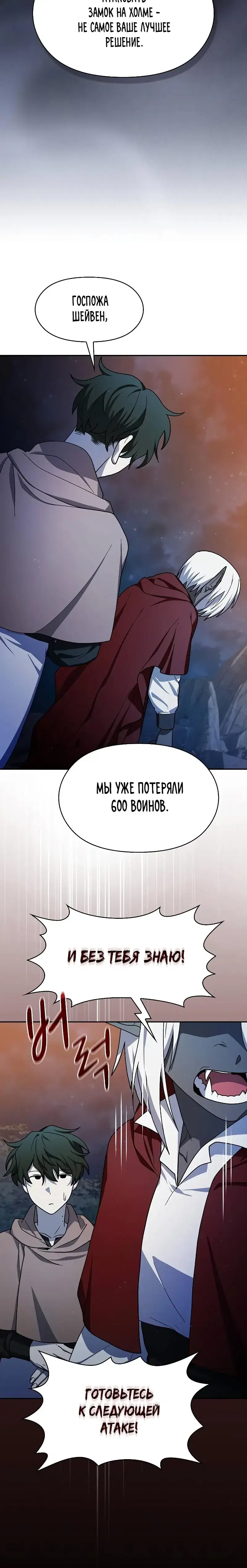 Page 10.001