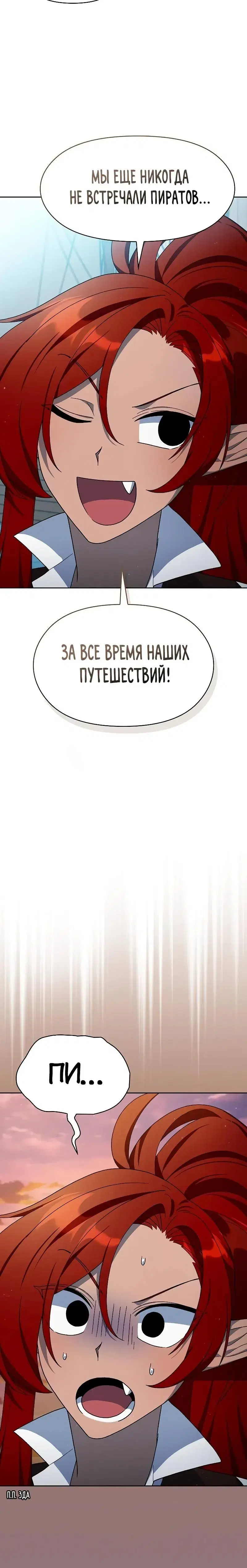 Page 10.001