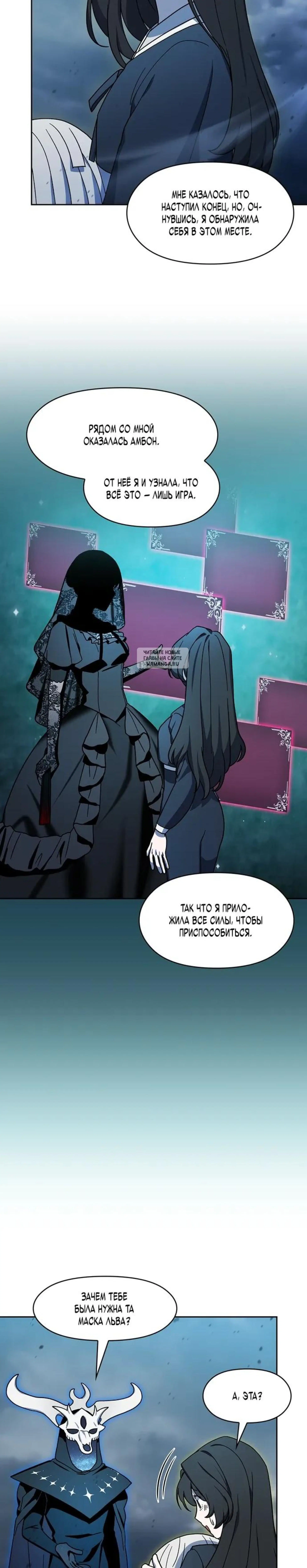 Page 10.001