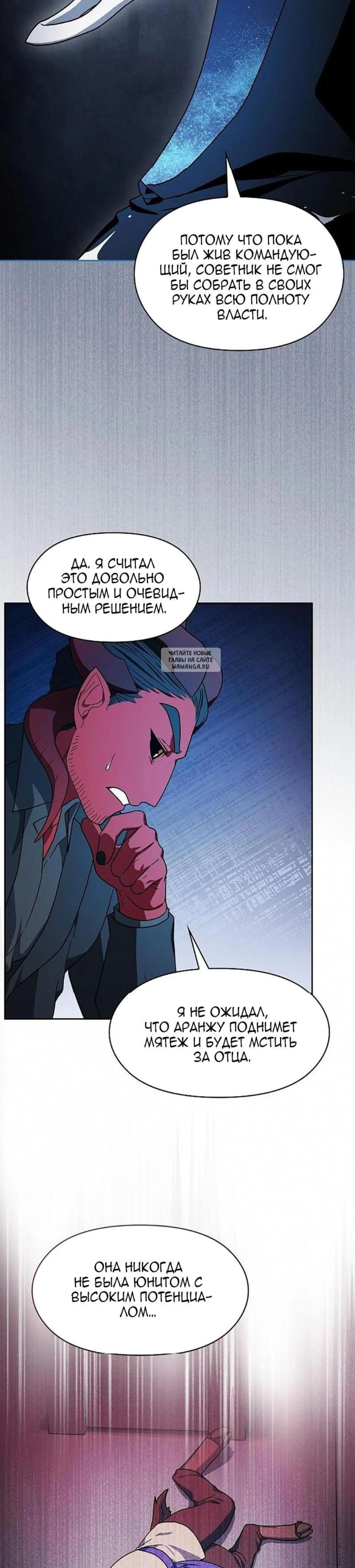 Page 10.001