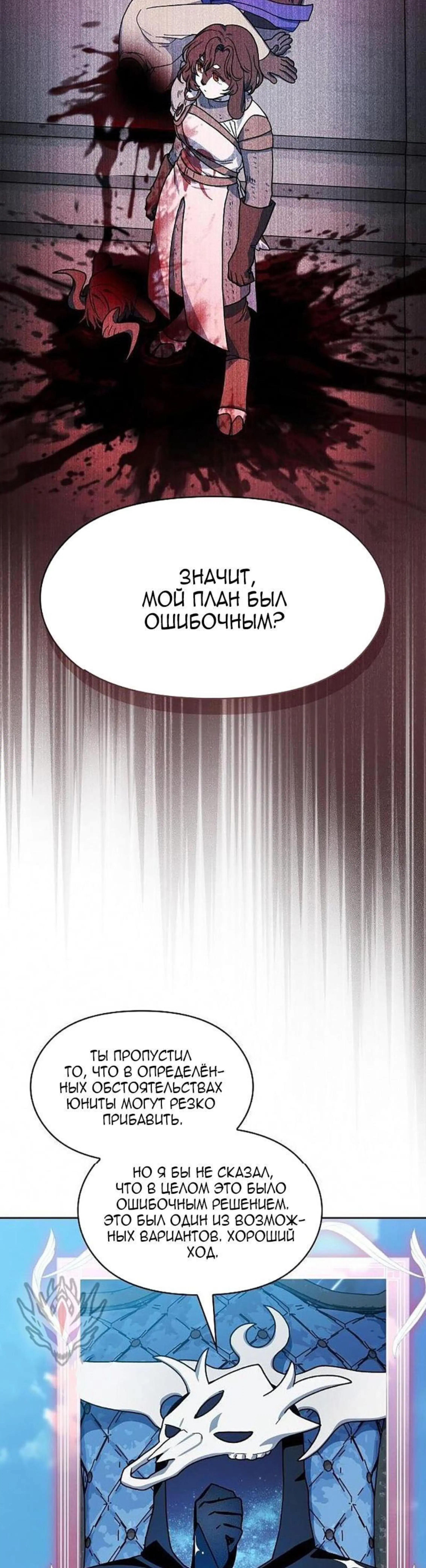 Page 10.002