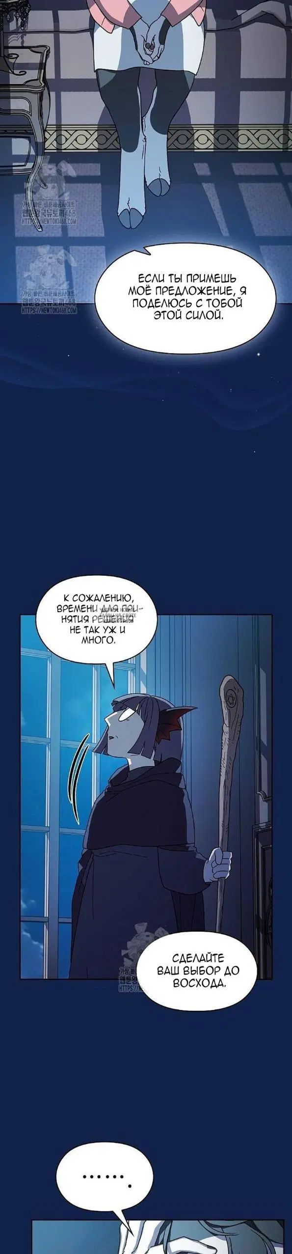 Page 10.000