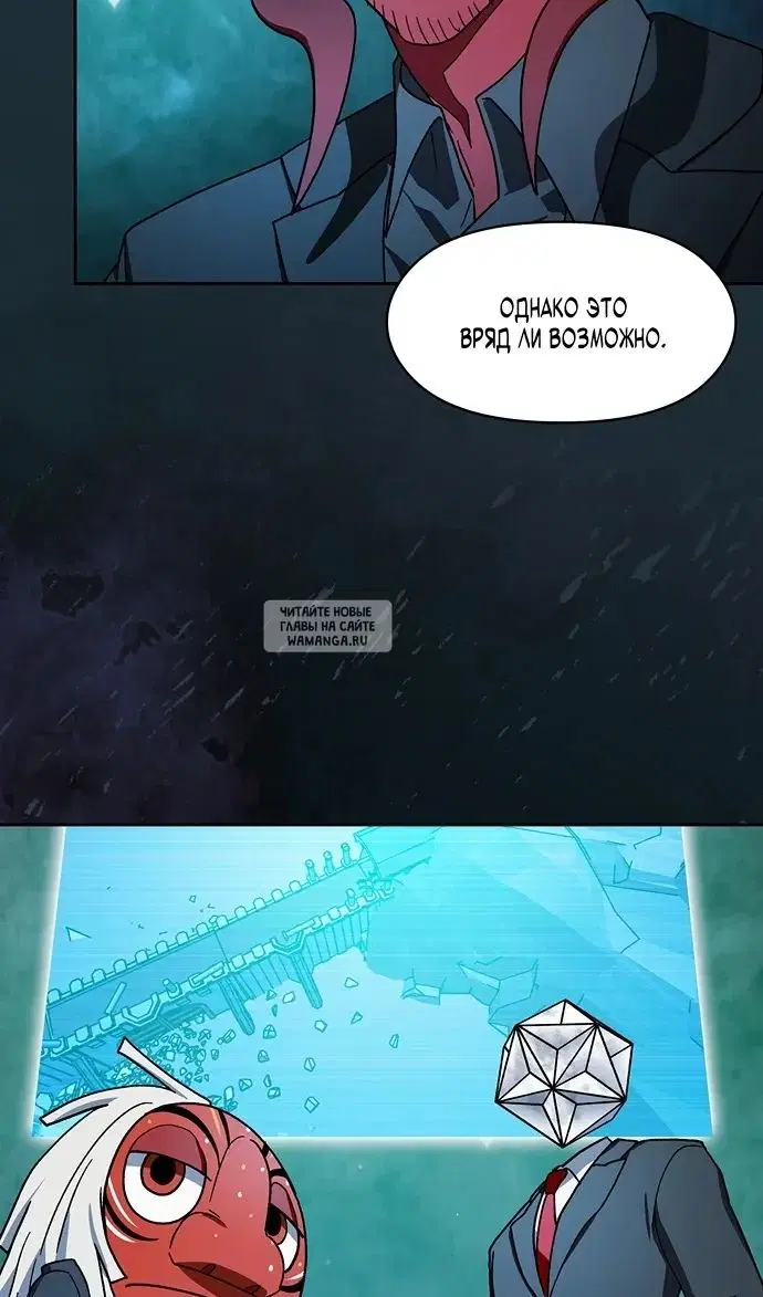 Page 102.000