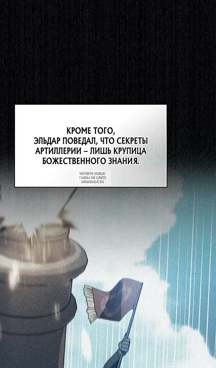 Page 102.000