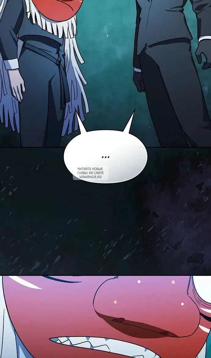 Page 103.000