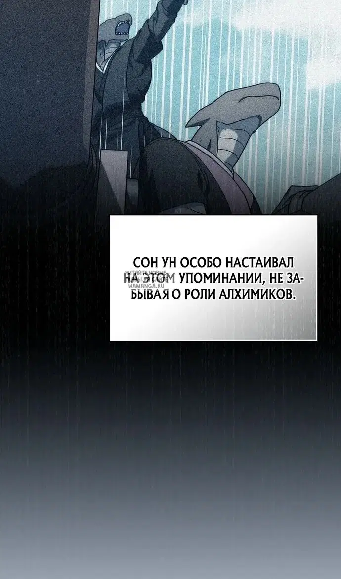 Page 103.000