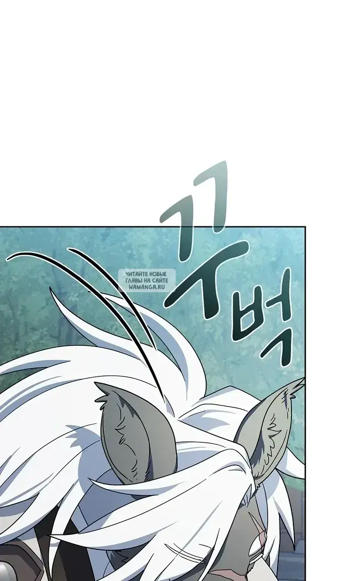 Page 103.000