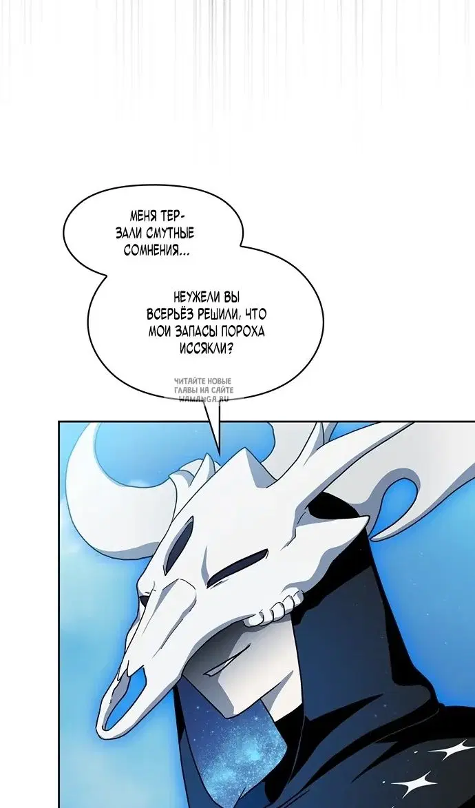 Page 104.000