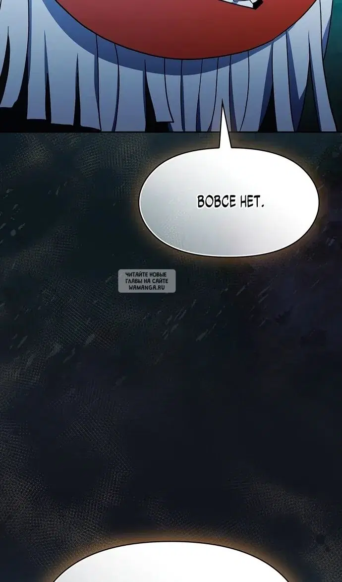 Page 104.000