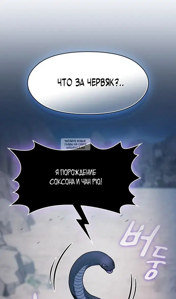 Page 104.000