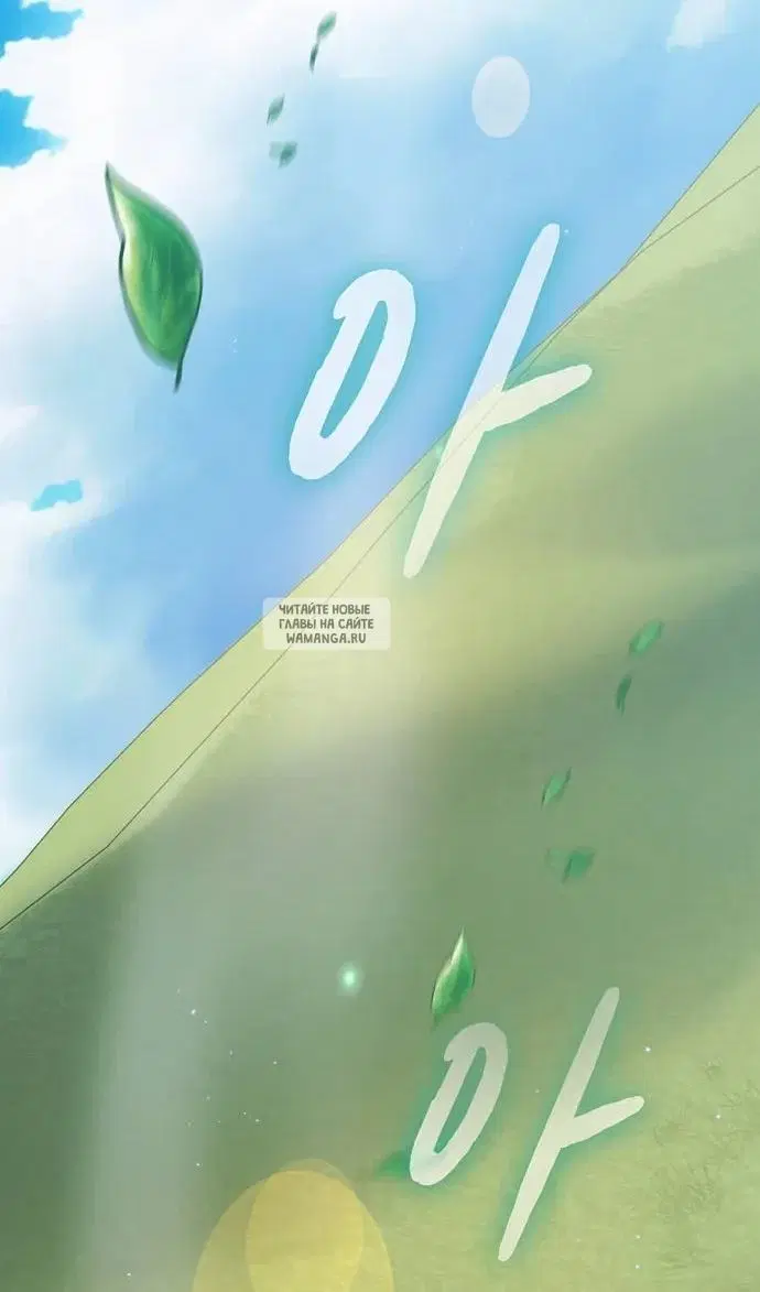 Page 104.000
