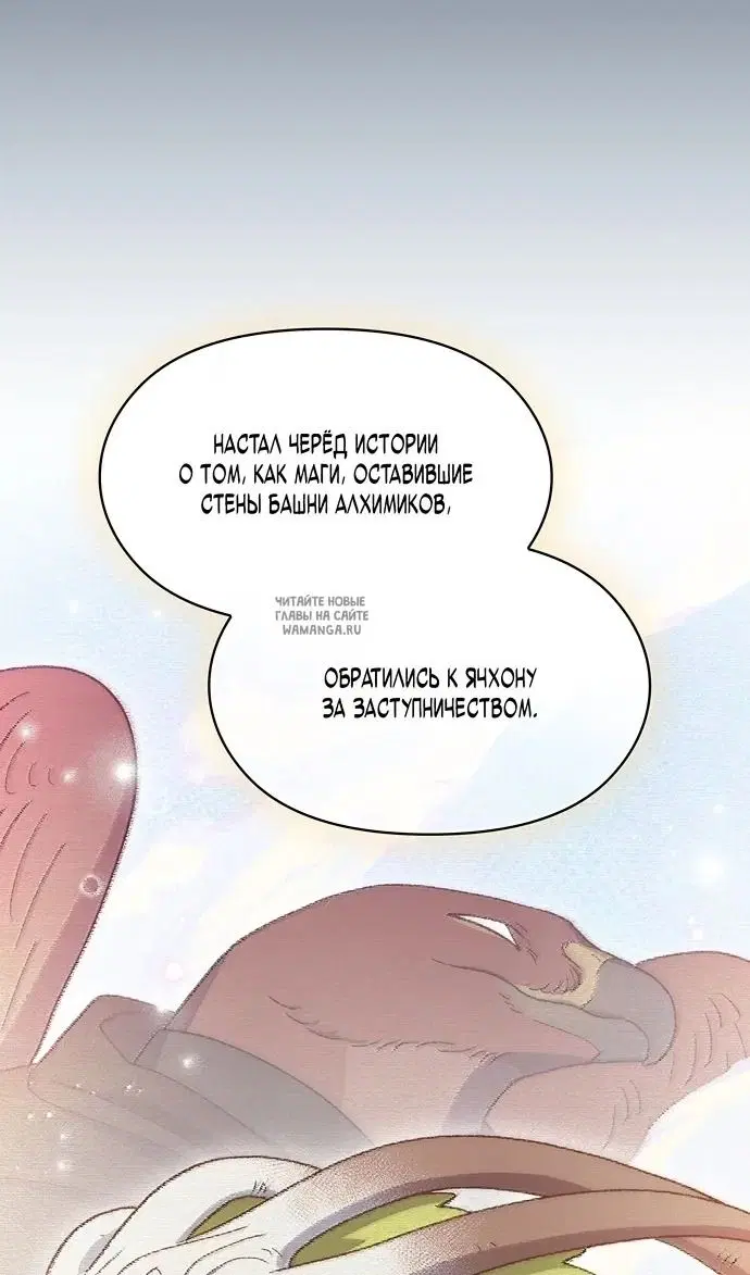 Page 104.000