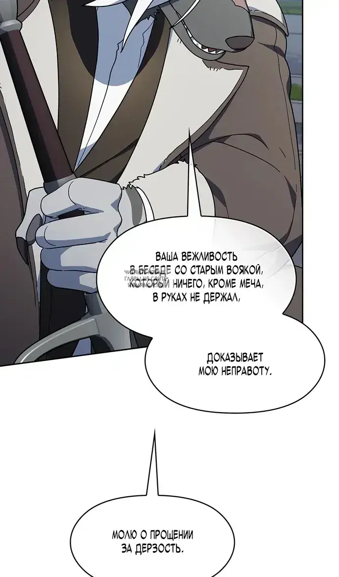Page 104.000