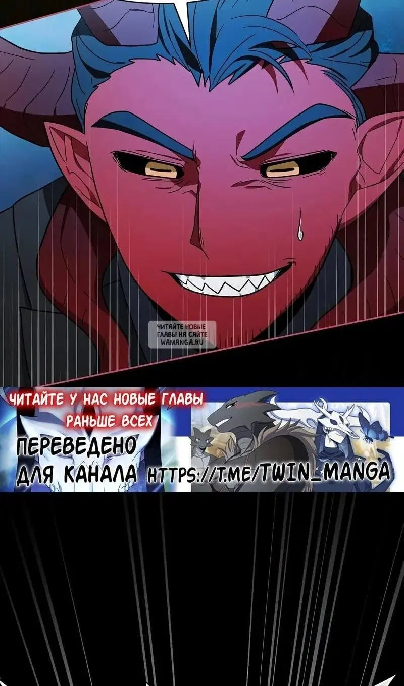 Page 105.000