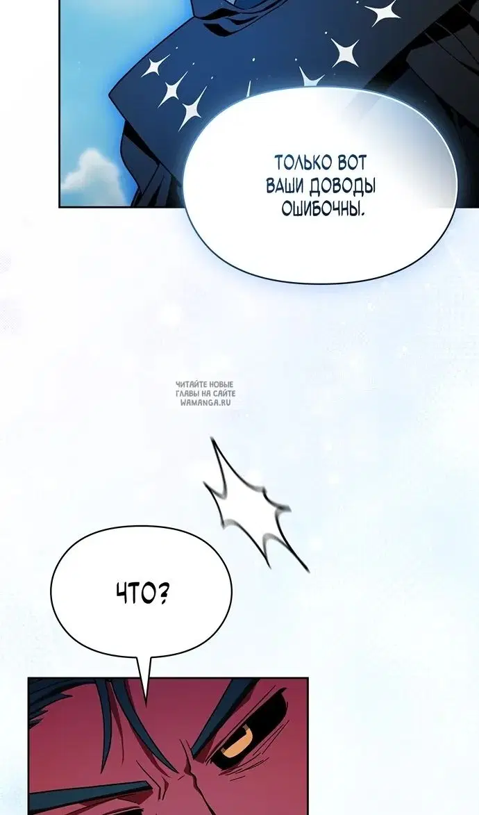 Page 105.000