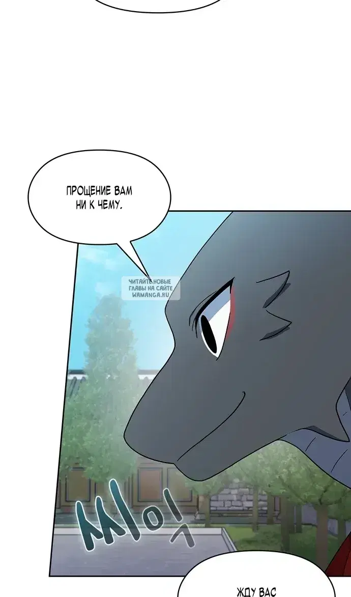 Page 105.000