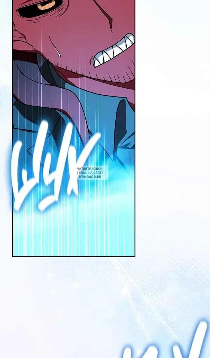 Page 106.000