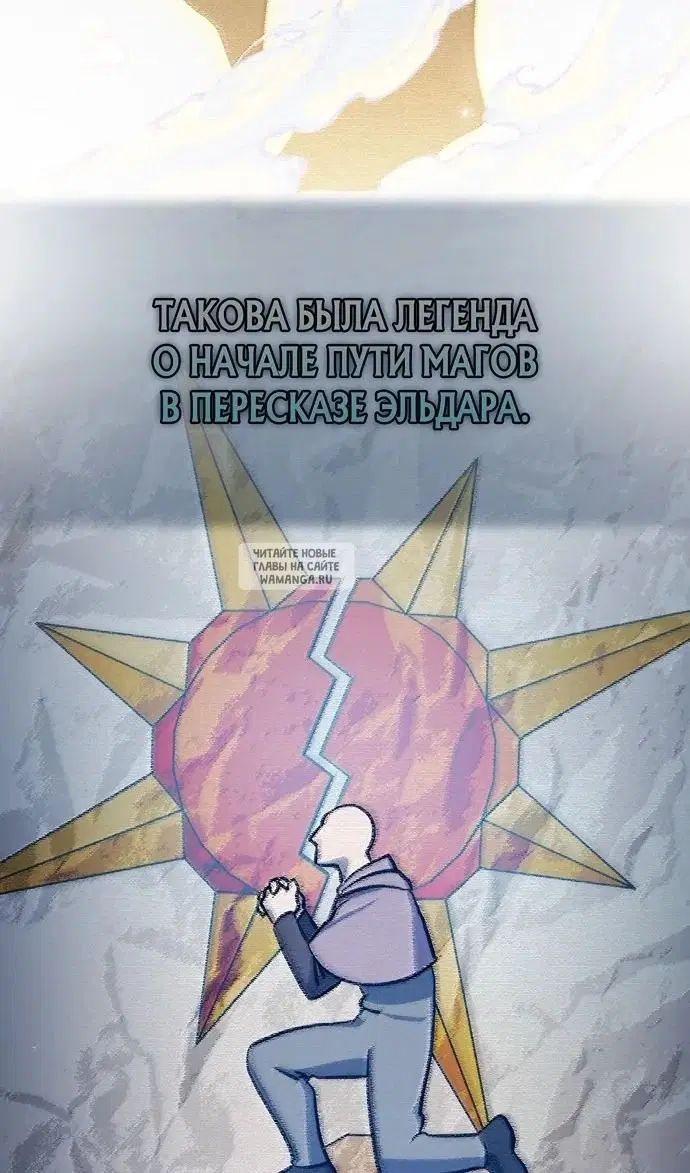 Page 106.000