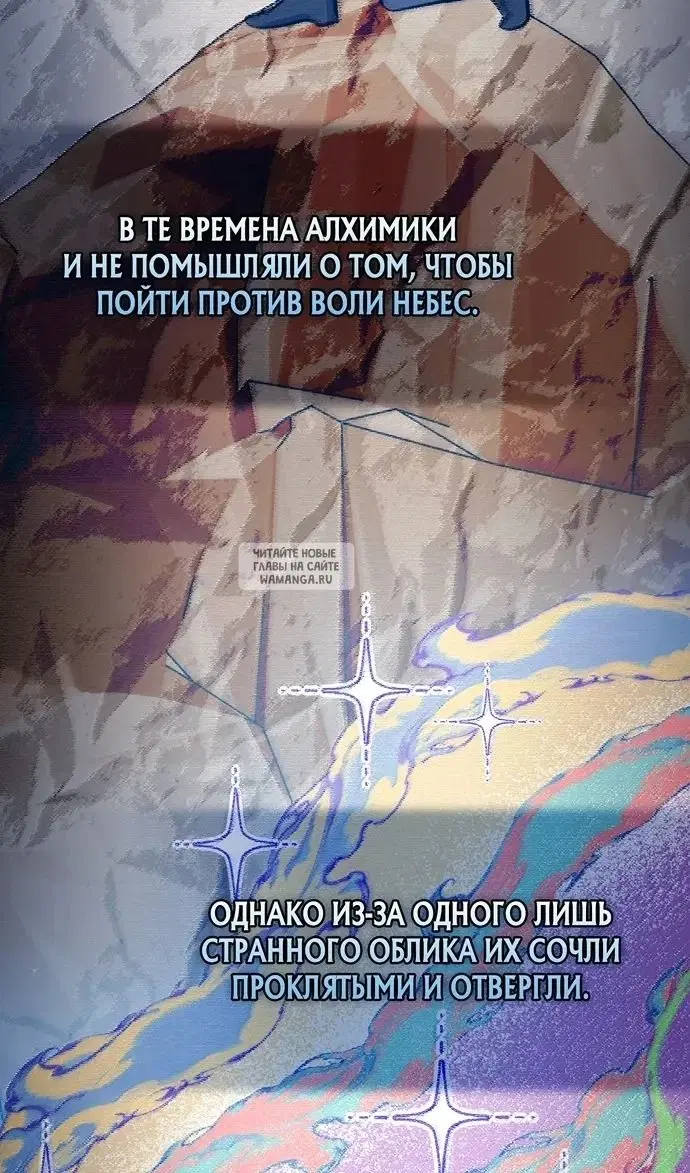 Page 107.000