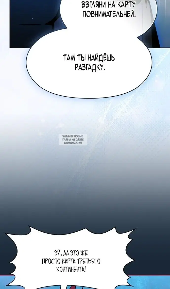Page 108.000