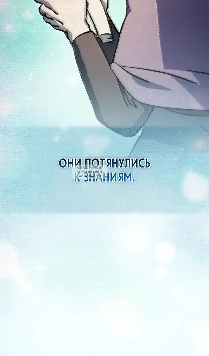 Page 109.000