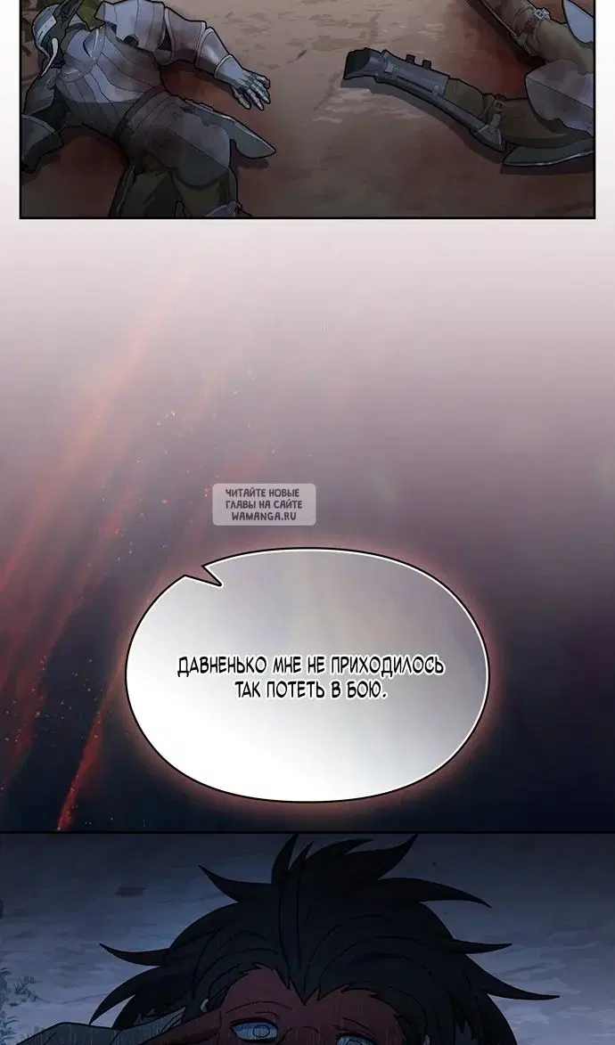 Page 110.000