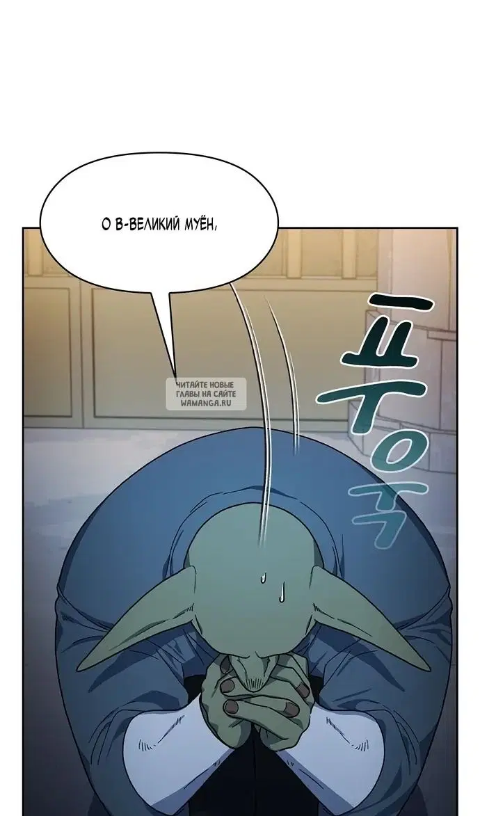 Page 111.000