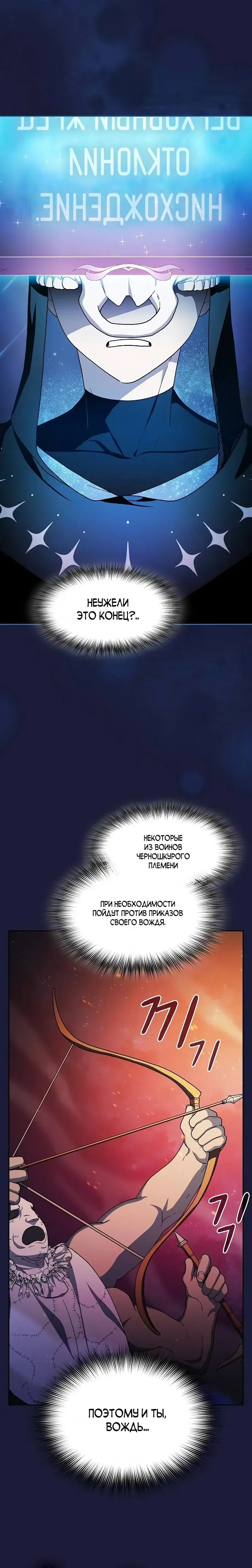 Page 11.001