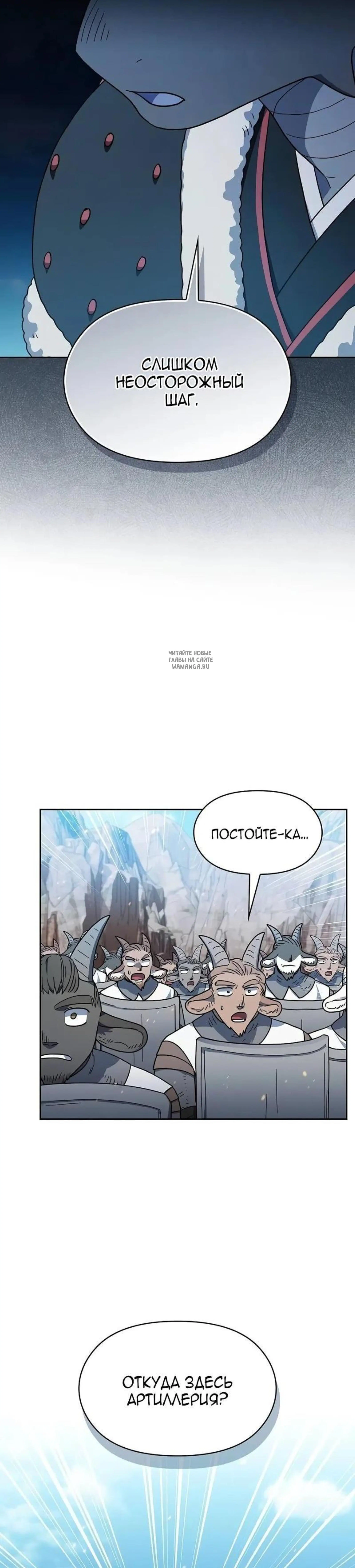 Page 11.001