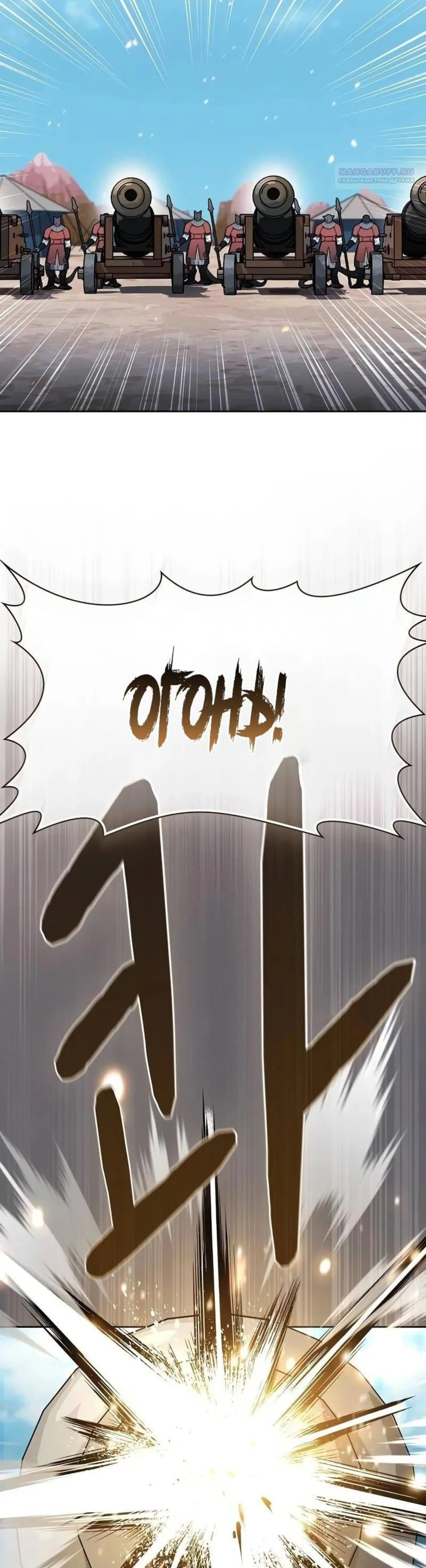 Page 11.002