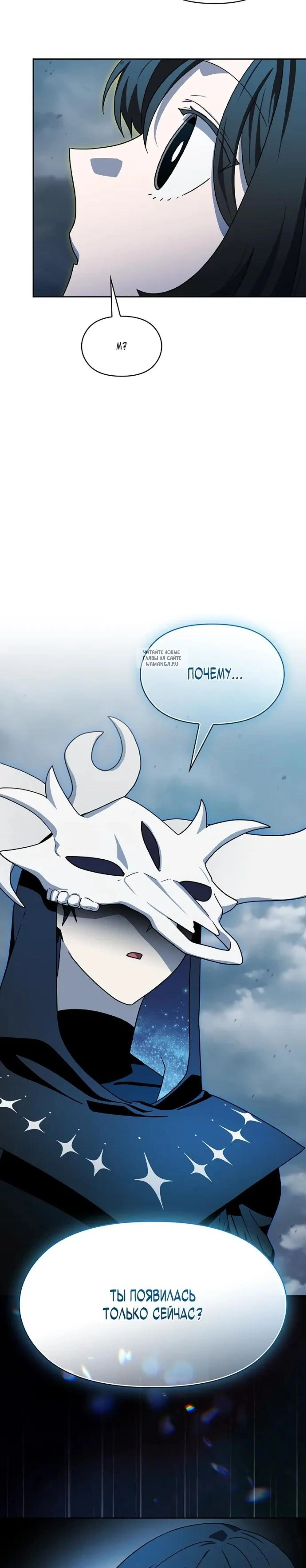 Page 11.001