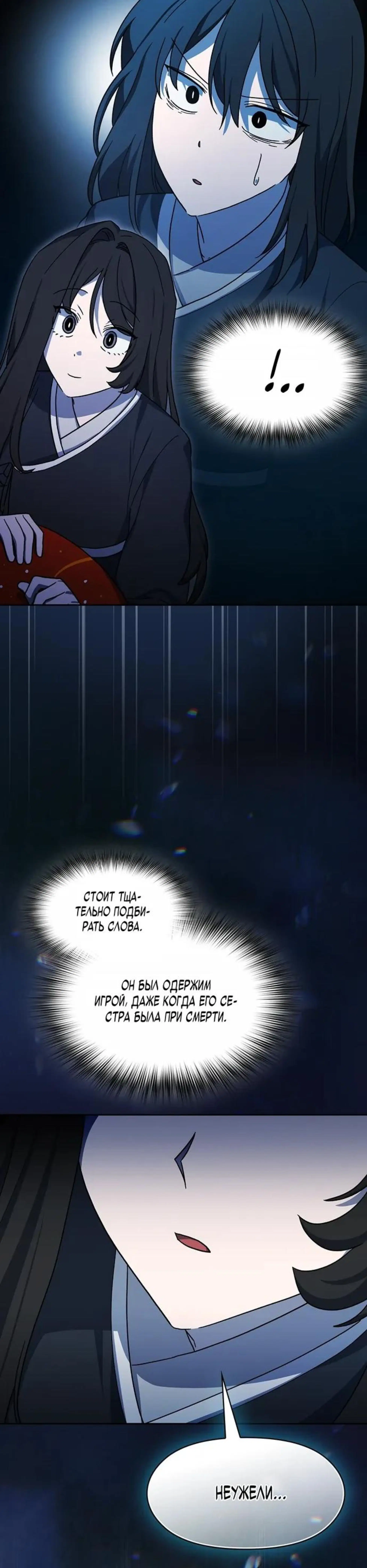 Page 11.002