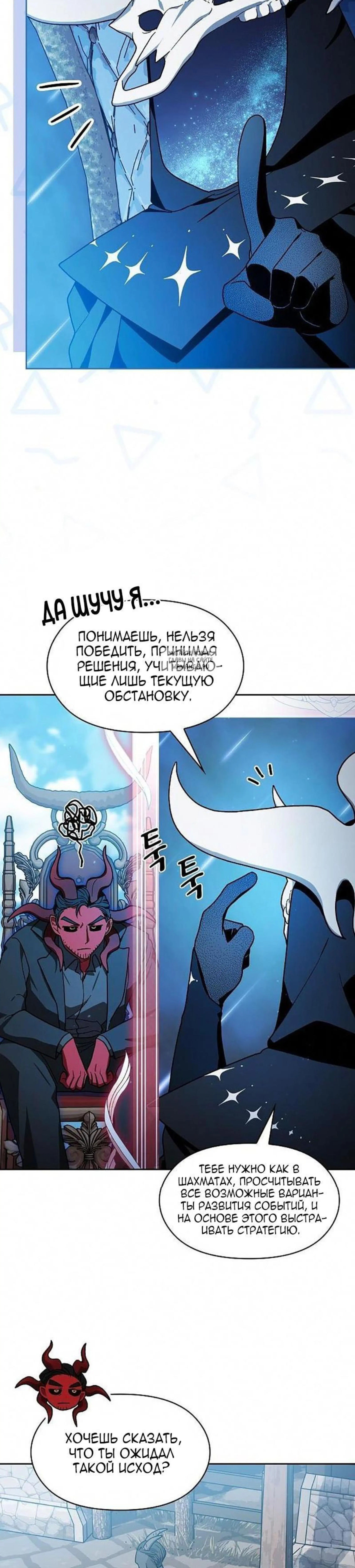Page 11.001