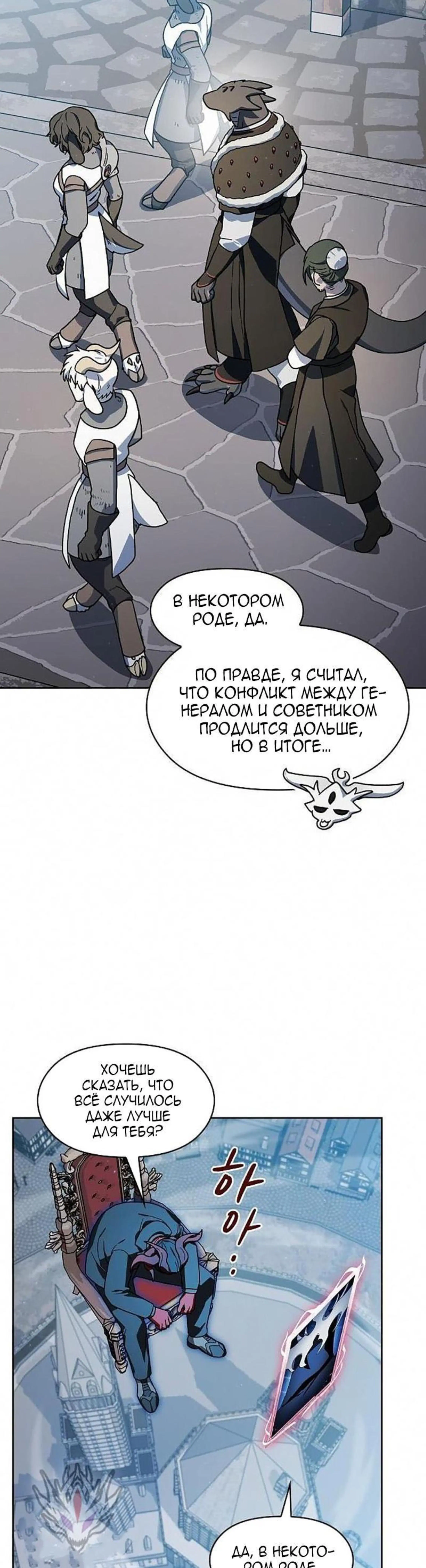 Page 11.002