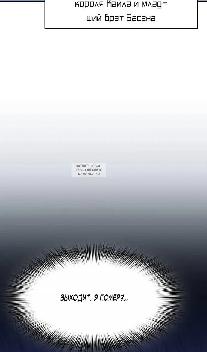 Page 112.000